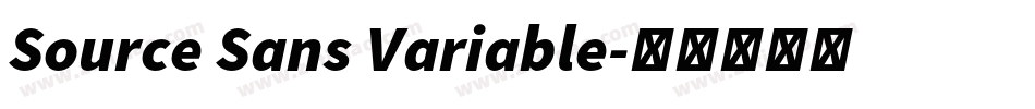 Source Sans Variable字体转换